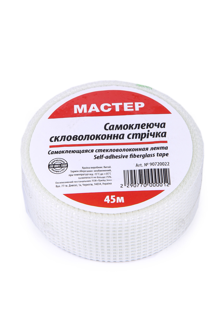 Мініатюра товару Серпянка 50мм*45м (60 шт/ящ)