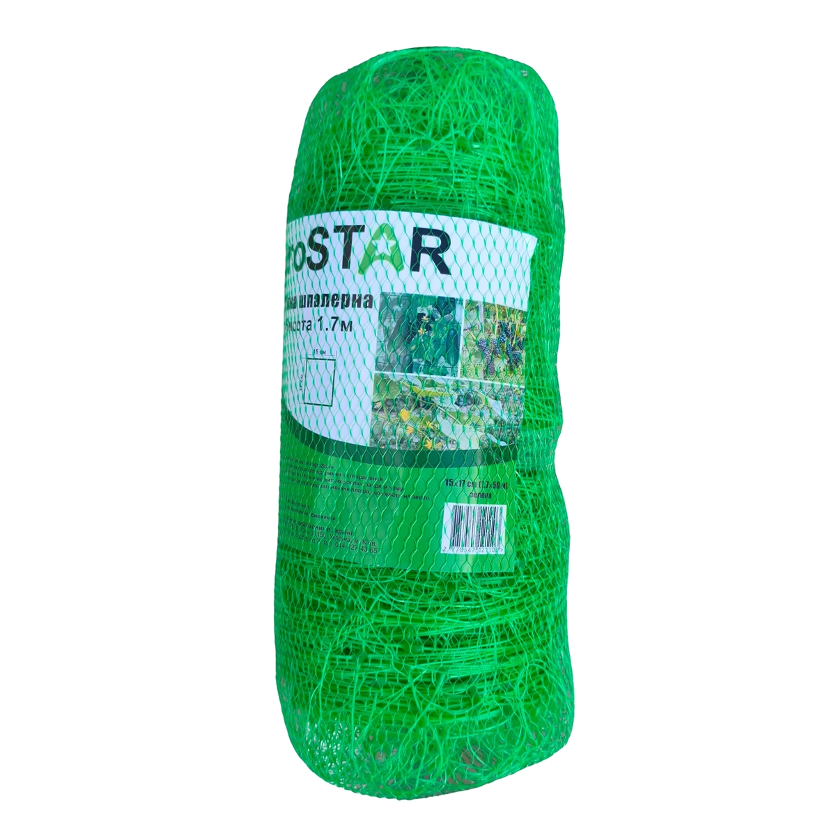 Мініатюра товару Сітка шпалерна 15*17"AgroStar"1.7*50 м