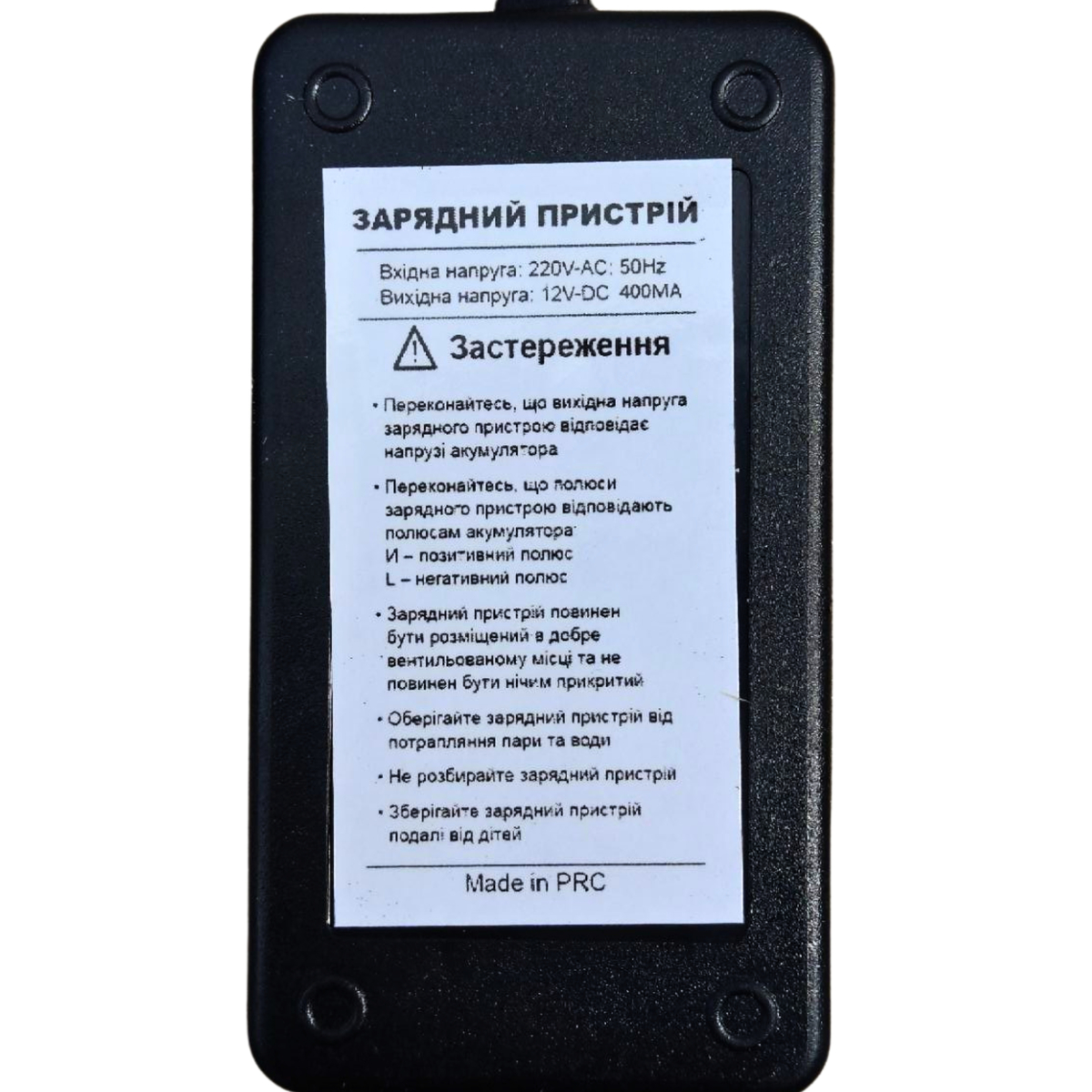 Мініатюра товару Обприскувач акумуляторний 8 л Dozer