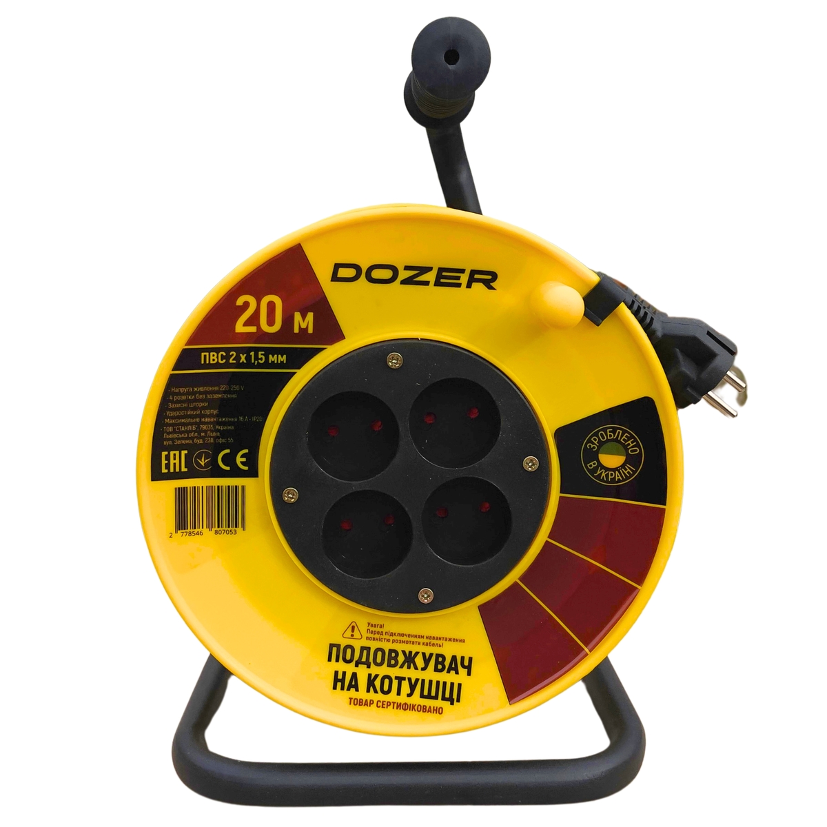 Фото товару Подовжувач на котушці DOZER б/з ПВС 20м (2*1,5)