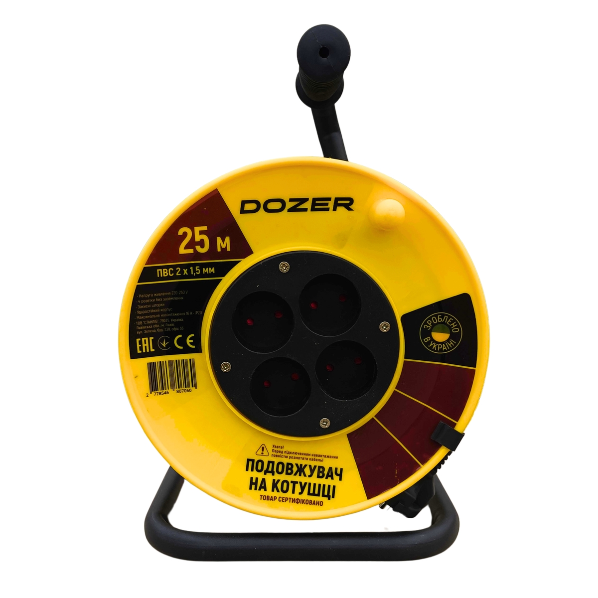 Фото товару Подовжувач на котушці DOZER б/з ПВС 25м (2*1,5)