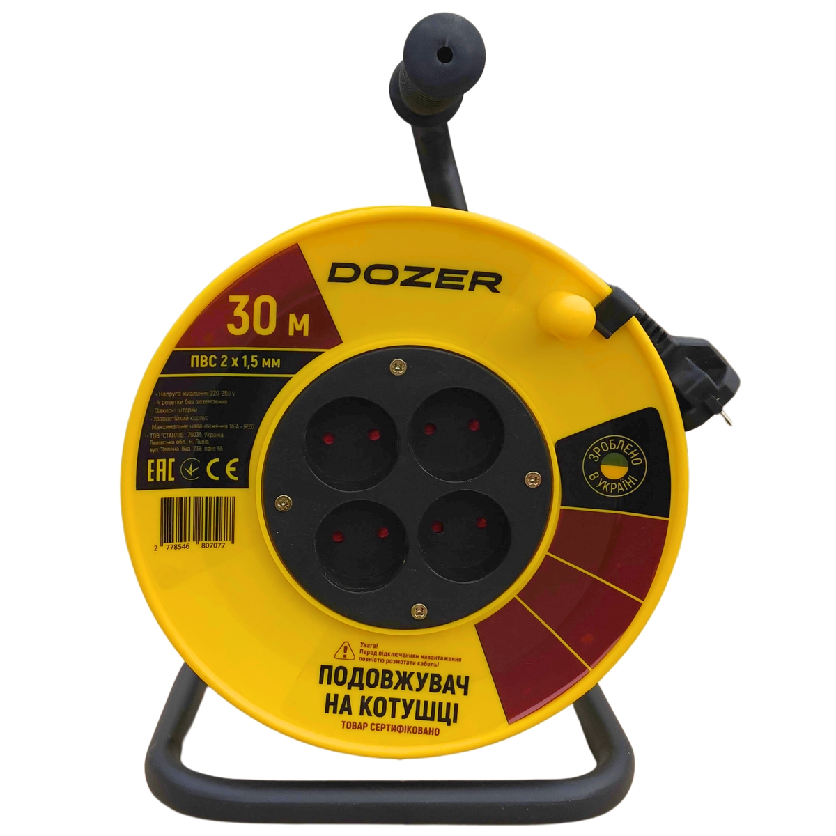Фото товару Подовжувач на котушці DOZER б/з ПВС 30м (2*1,5)