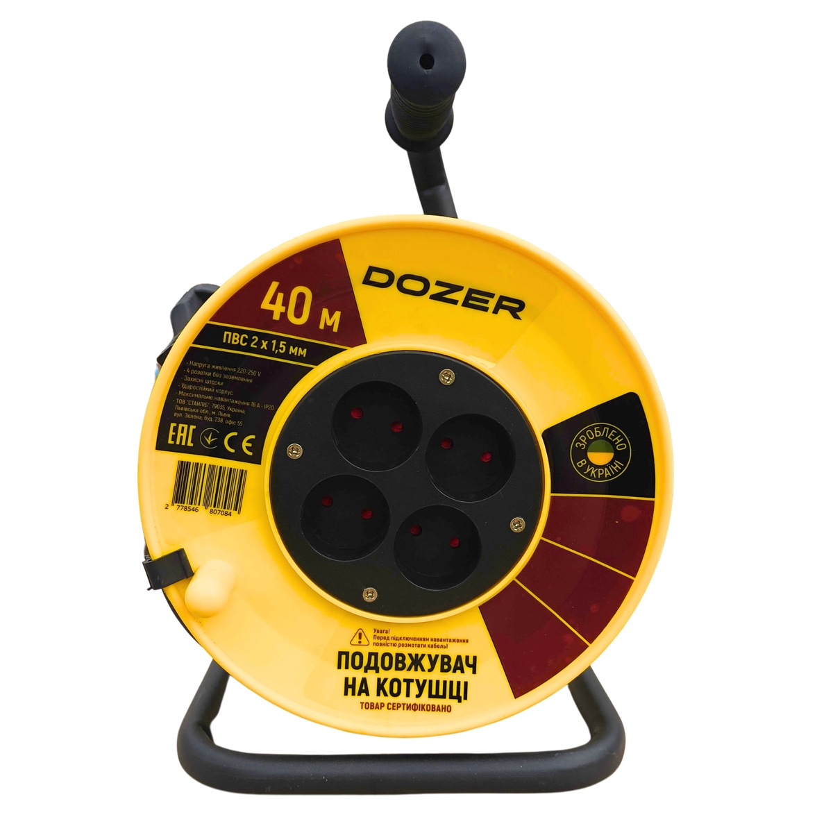 Фото товару Подовжувач на котушці DOZER б/з ПВС 40м (2*1,5)