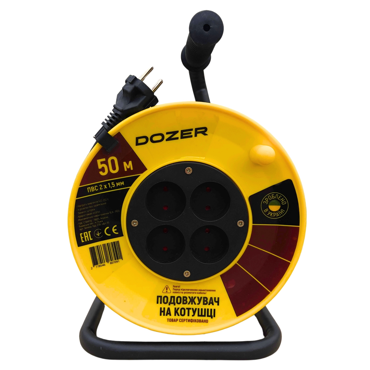 Фото товару Подовжувач на котушці DOZER б/з ПВС 50м (2*1,5)