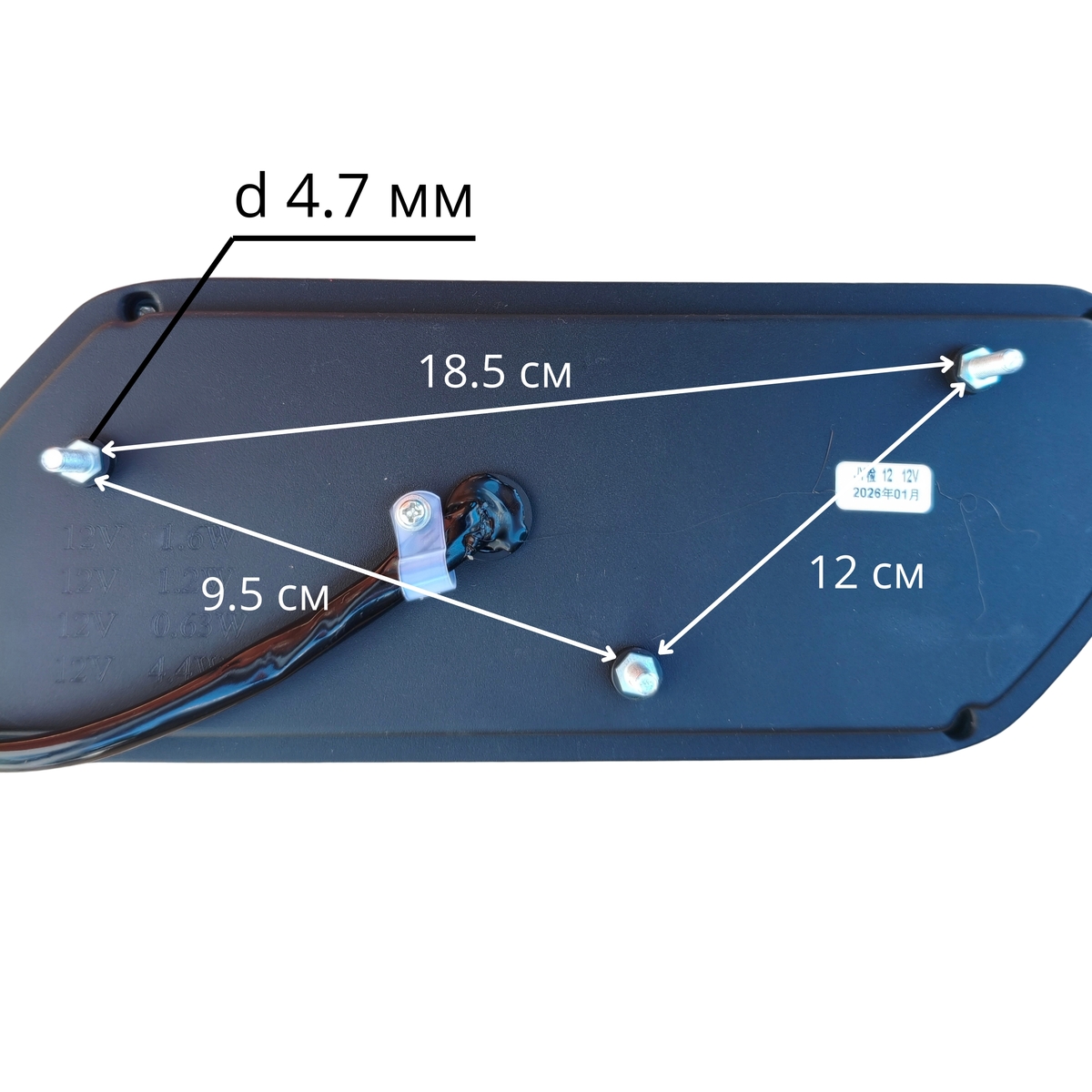 Мініатюра товару Задня ліва фара 12V (2New,7К,8Б)