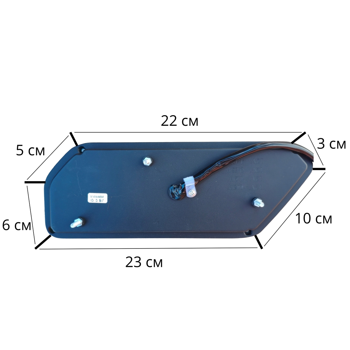 Мініатюра товару Задня ліва фара 12V (2New,7К,8Б)