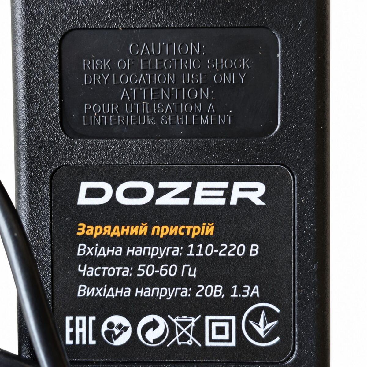 Мініатюра товару Зарядний пристрій "DOZER" B2, 1,3А