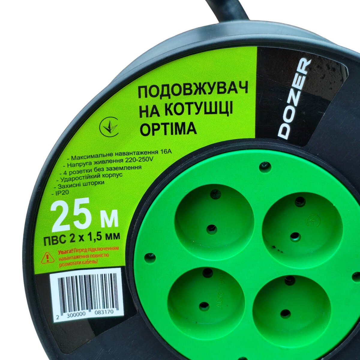 Мініатюра товару Подовж на котушці DOZER б/з ПВС 25м (2*1,5) Optima