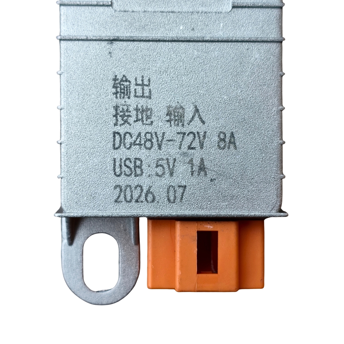 Мініатюра товару Конвертер напруги 48–72V на 12V 8A / USB 5V 1A