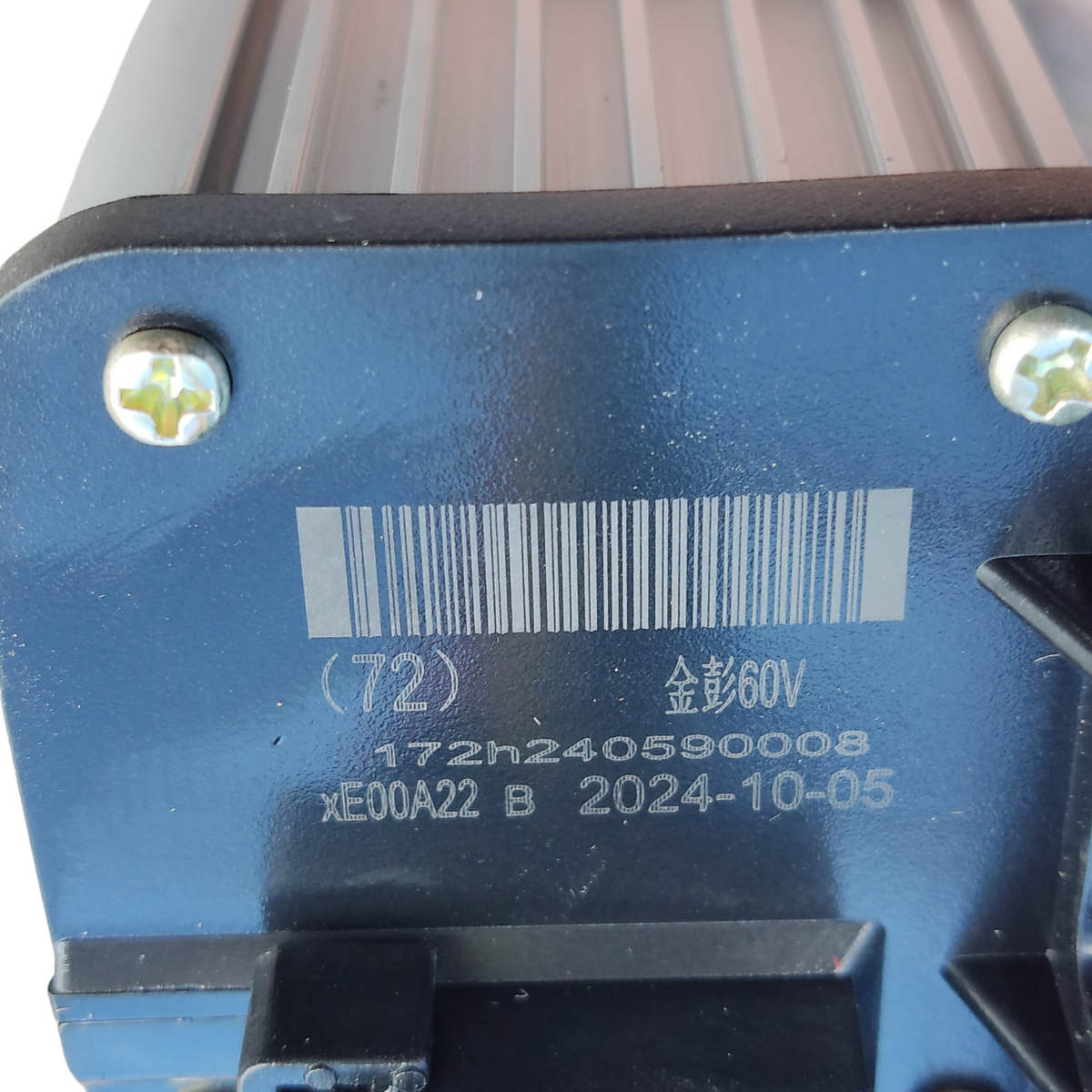Мініатюра товару Контролер MZ6072 72V65А