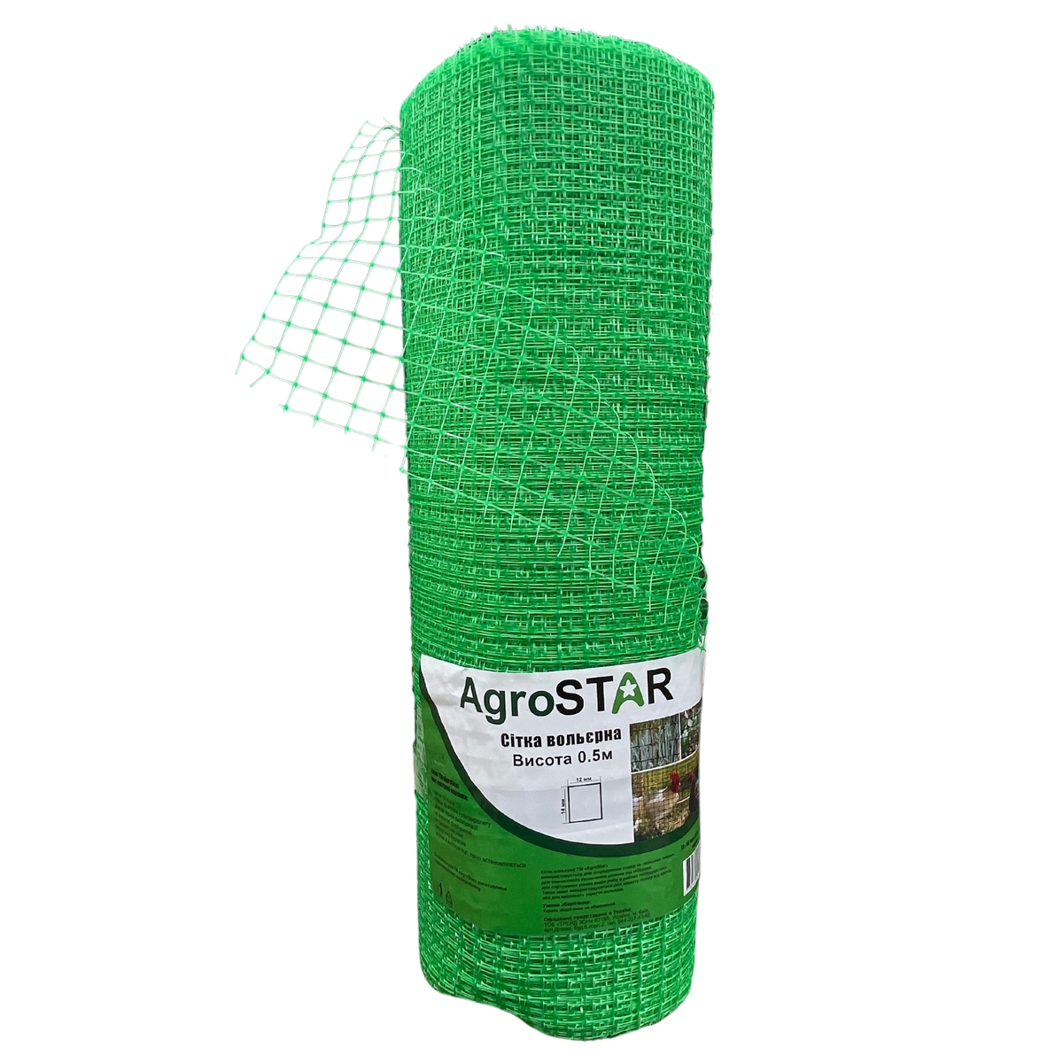 Мініатюра товару Сітка вольєрна 12*14"AgroStar"0.5*100 м (зелена)