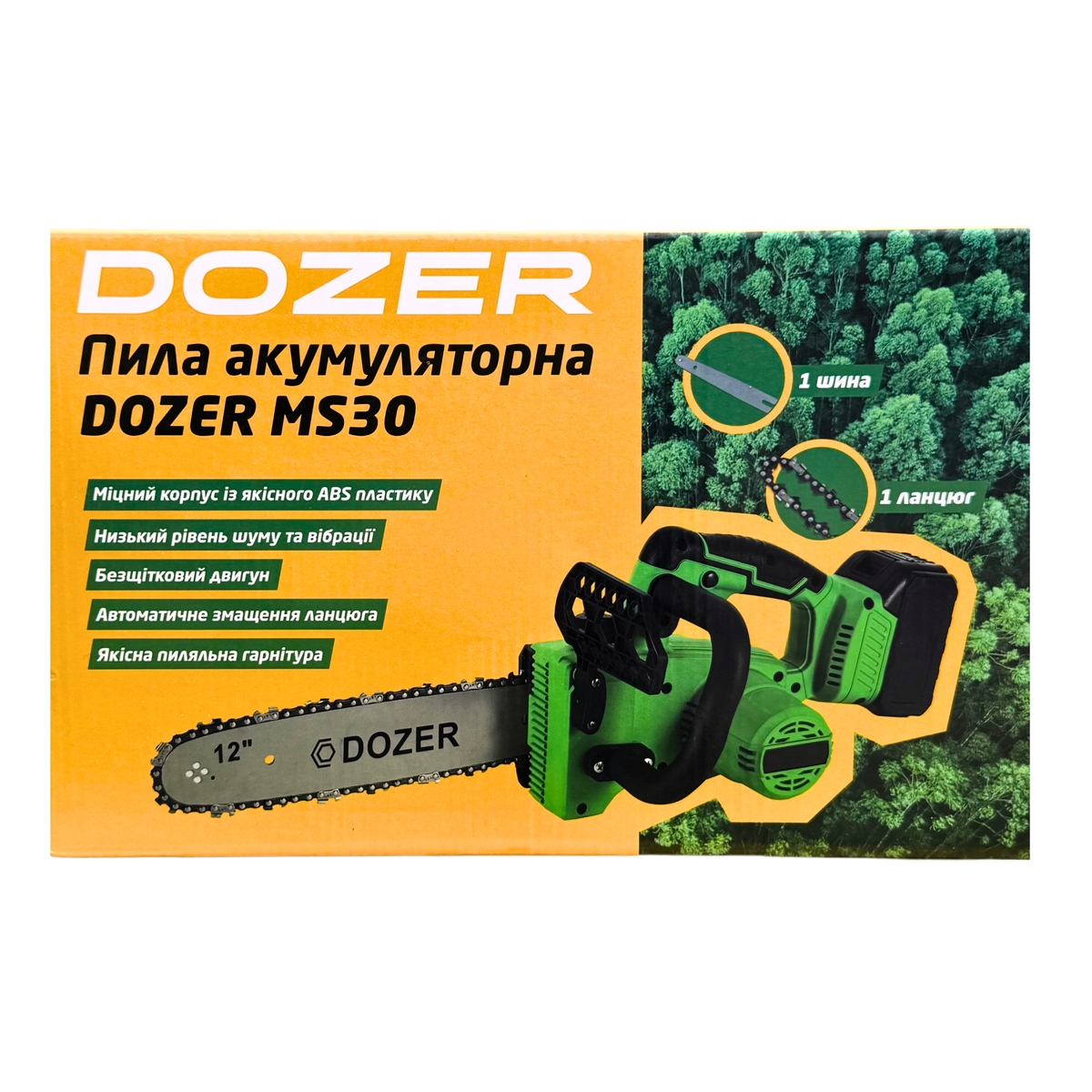 Мініатюра товару Пила акумуляторна "DOZER" MS30