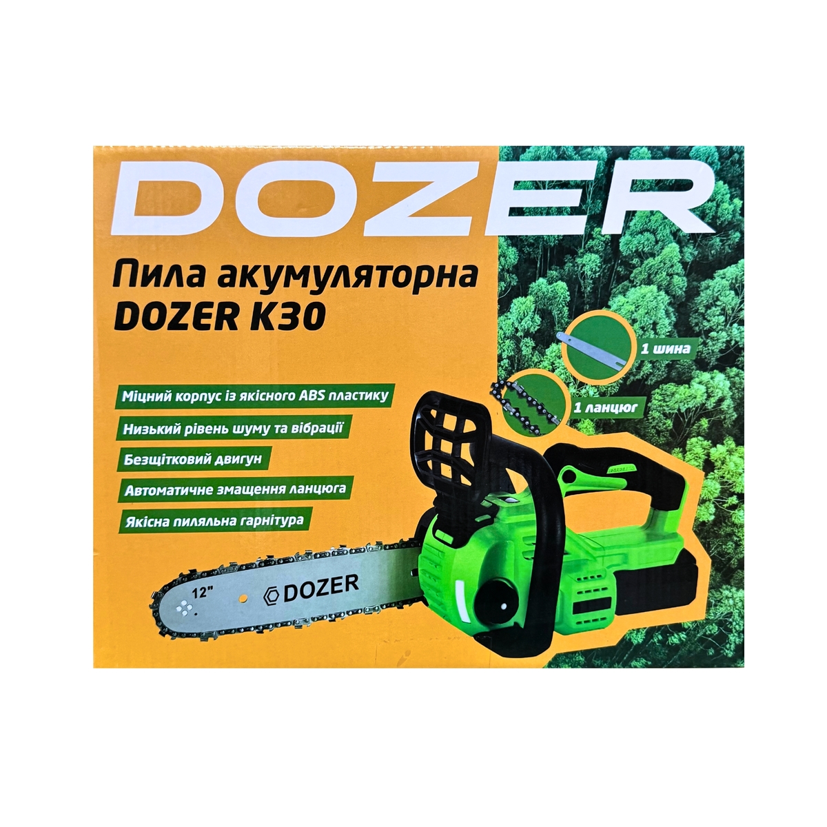 Мініатюра товару Пила акумуляторна "DOZER" K30
