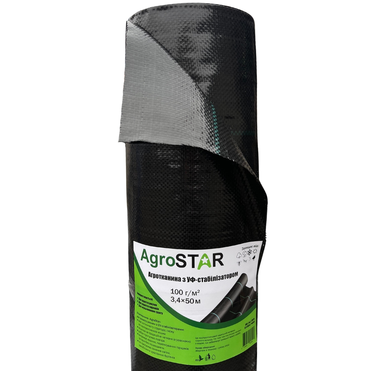 Мініатюра товару Агротканина "AgroStar" 100г/м2 (3,4*50)
