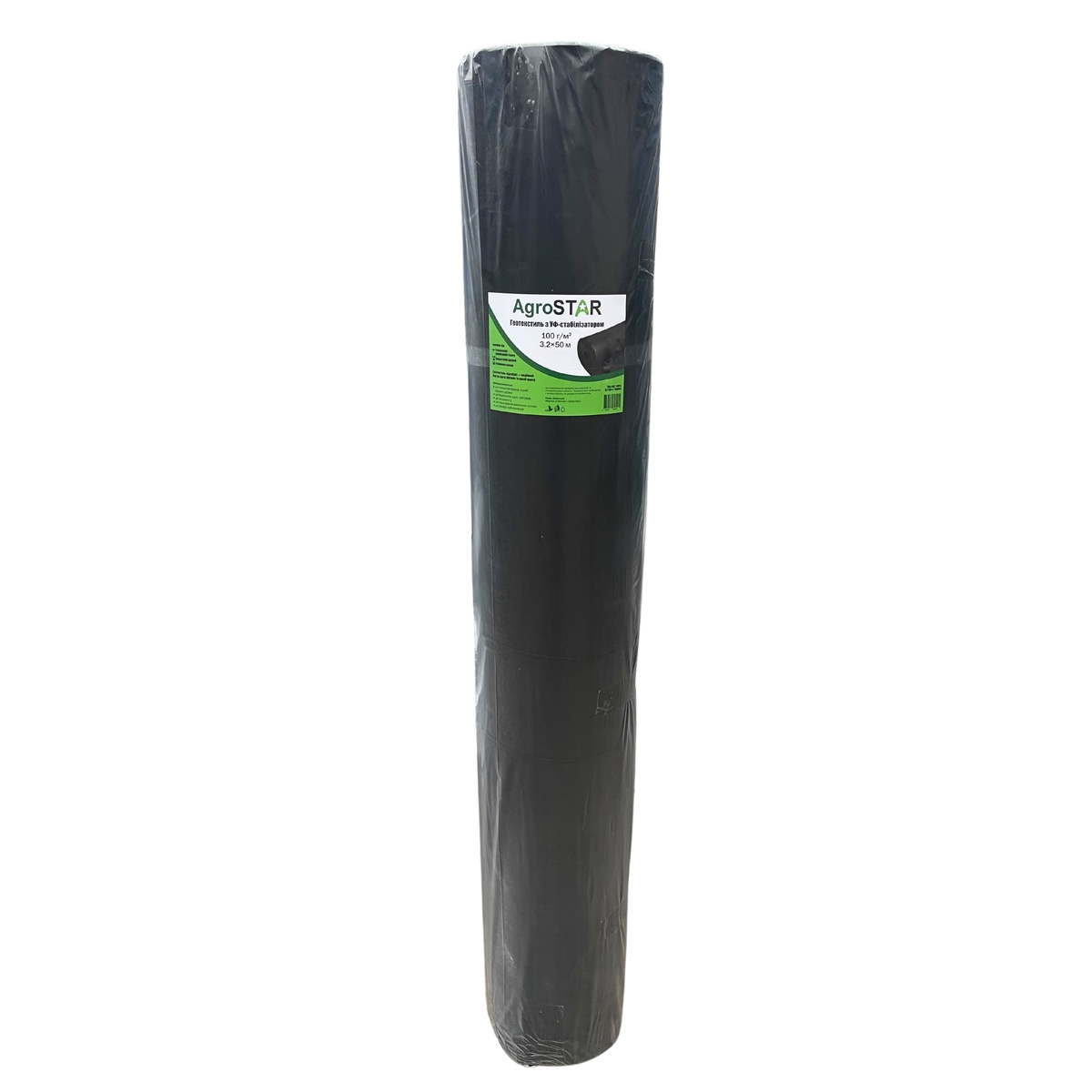 Фото товару Геотекстиль "AgroStar" 100г/м2 (3,2*50)