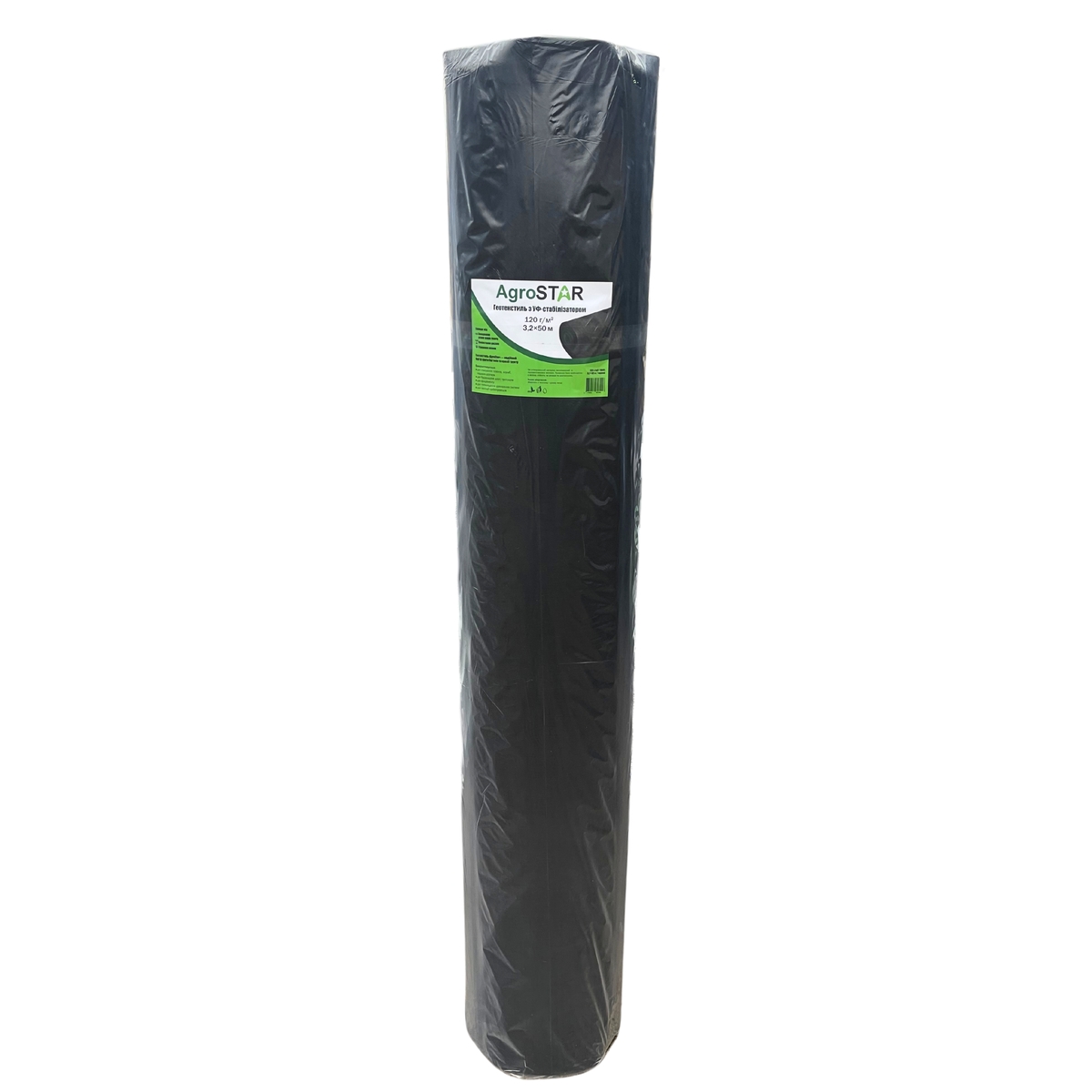 Фото товару Геотекстиль "AgroStar" 120г/м2 (3,2*50)