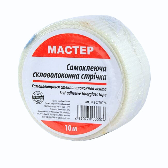 Мініатюра товару Серпянка 50мм*10м (100 шт/ящ)