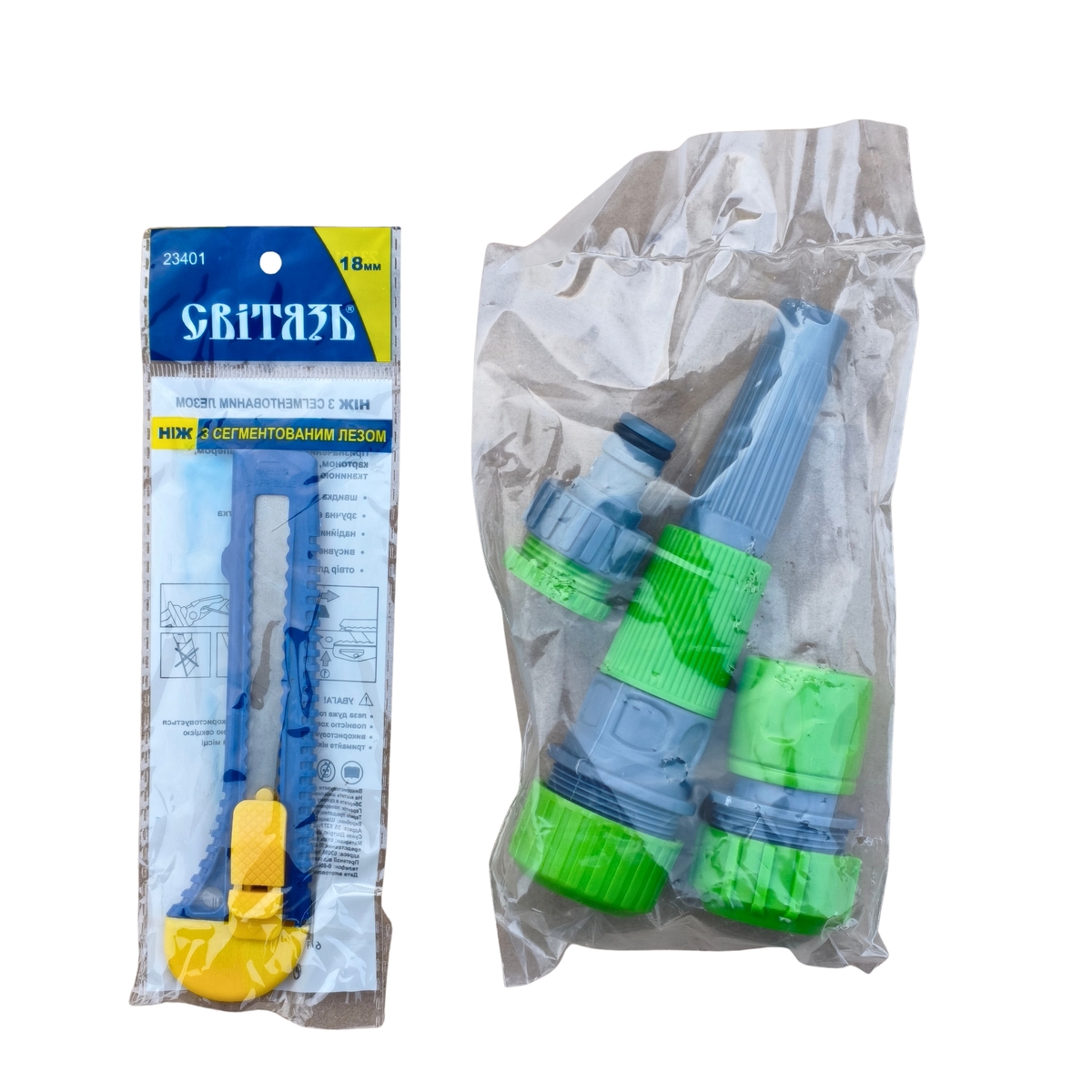 Мініатюра товару Шланг садовий "AgroStar" 3/4, 30м Standart Plus