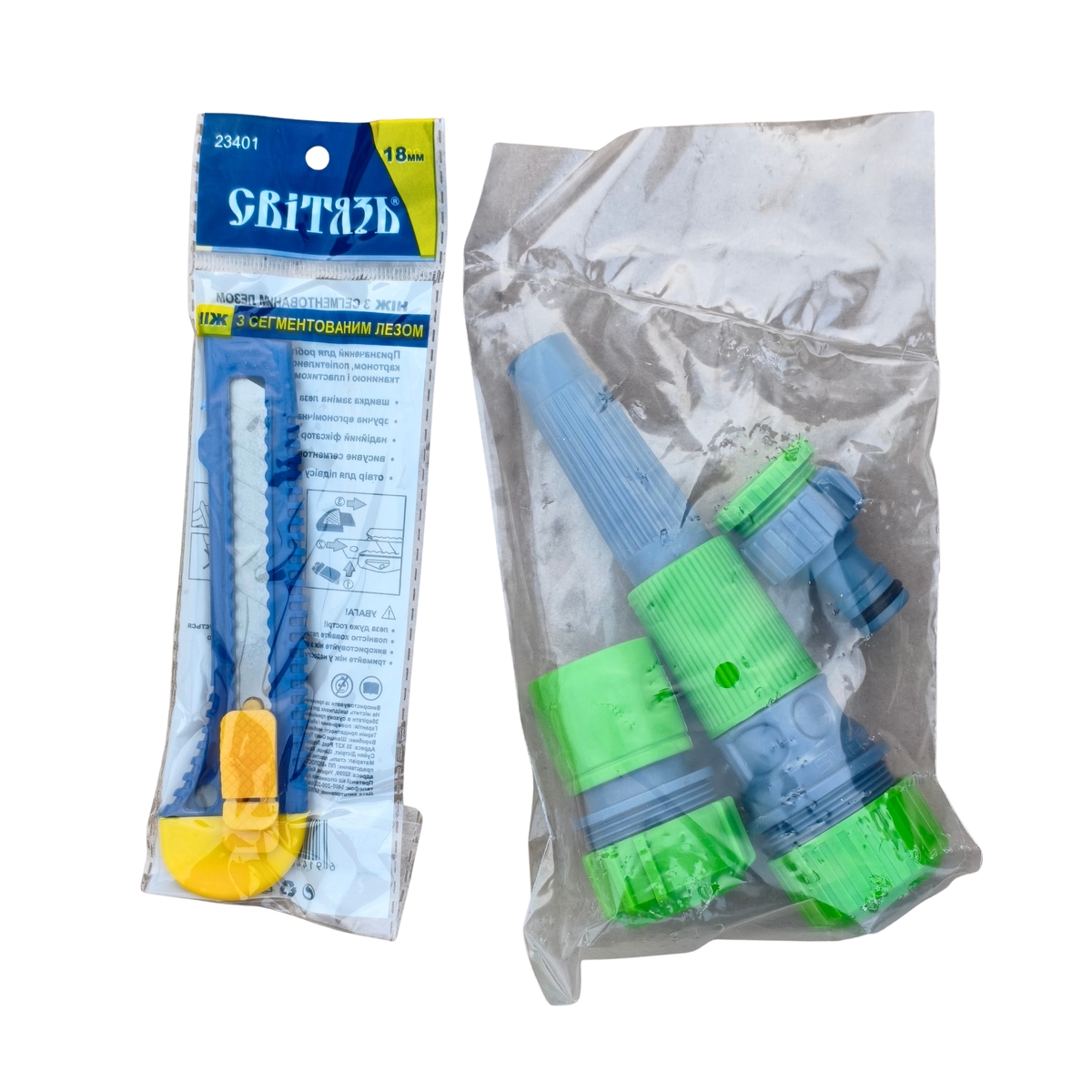 Мініатюра товару Шланг садовий "AgroStar" 3/4, 30м Classic Plus