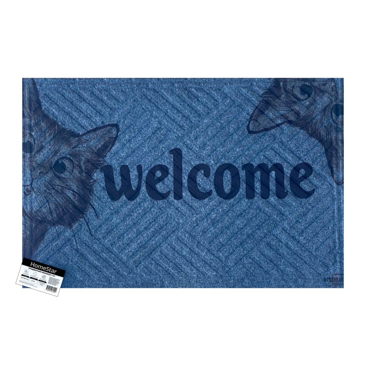 Фото товару Килимок придверний "HomeStar" Welcome 40*60см