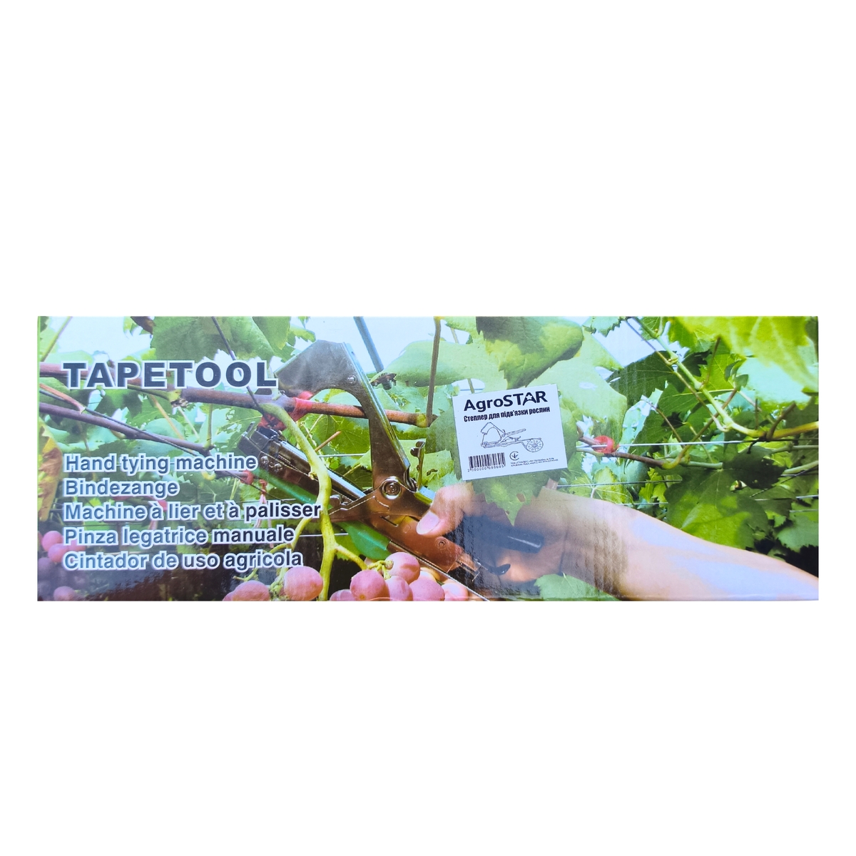 Мініатюра товару Тапенер(степлер) AgroStar (7 стрічок, 10 000 скоб)