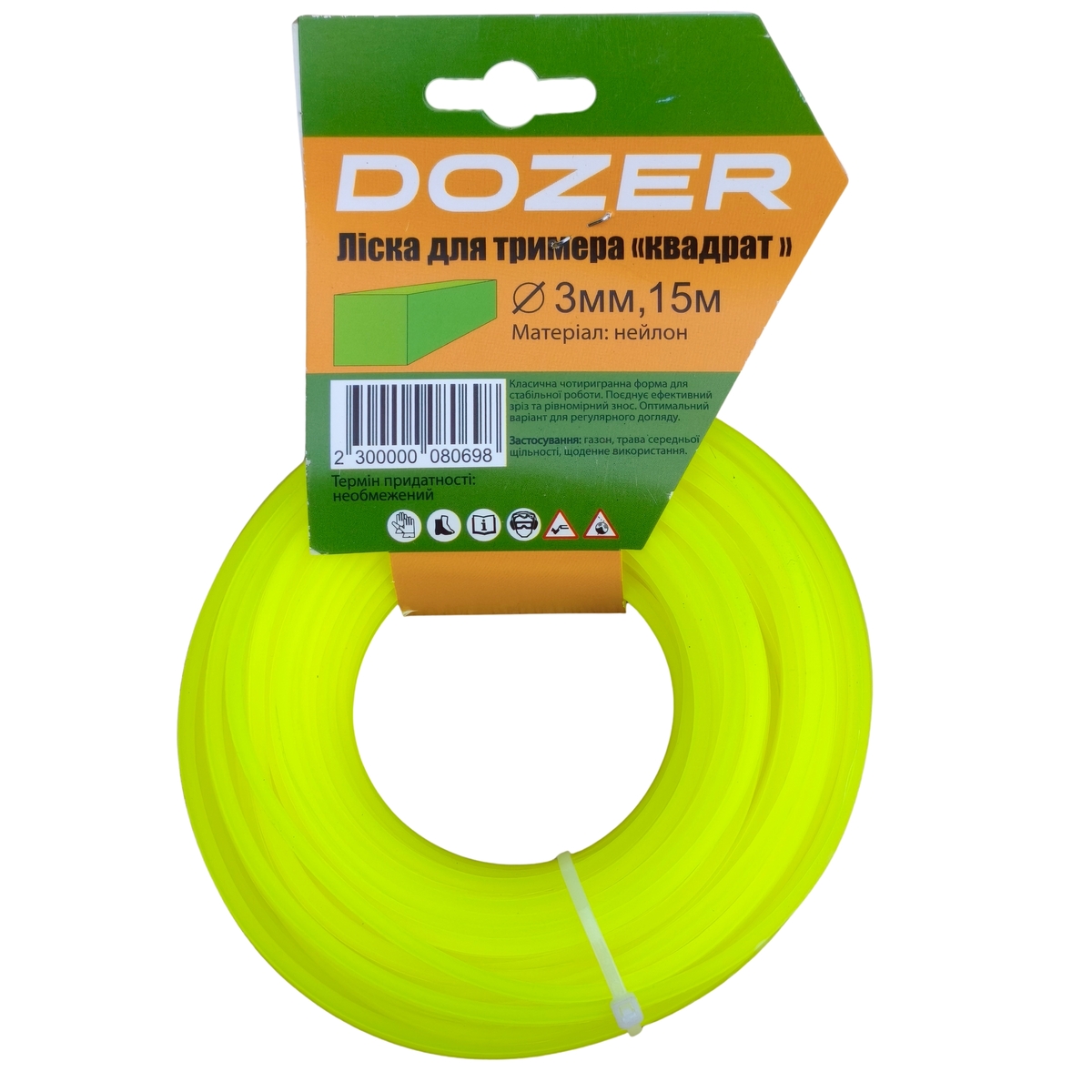 Фото товару Ліска для тримера "DOZER" квадрат 3мм, 15м
