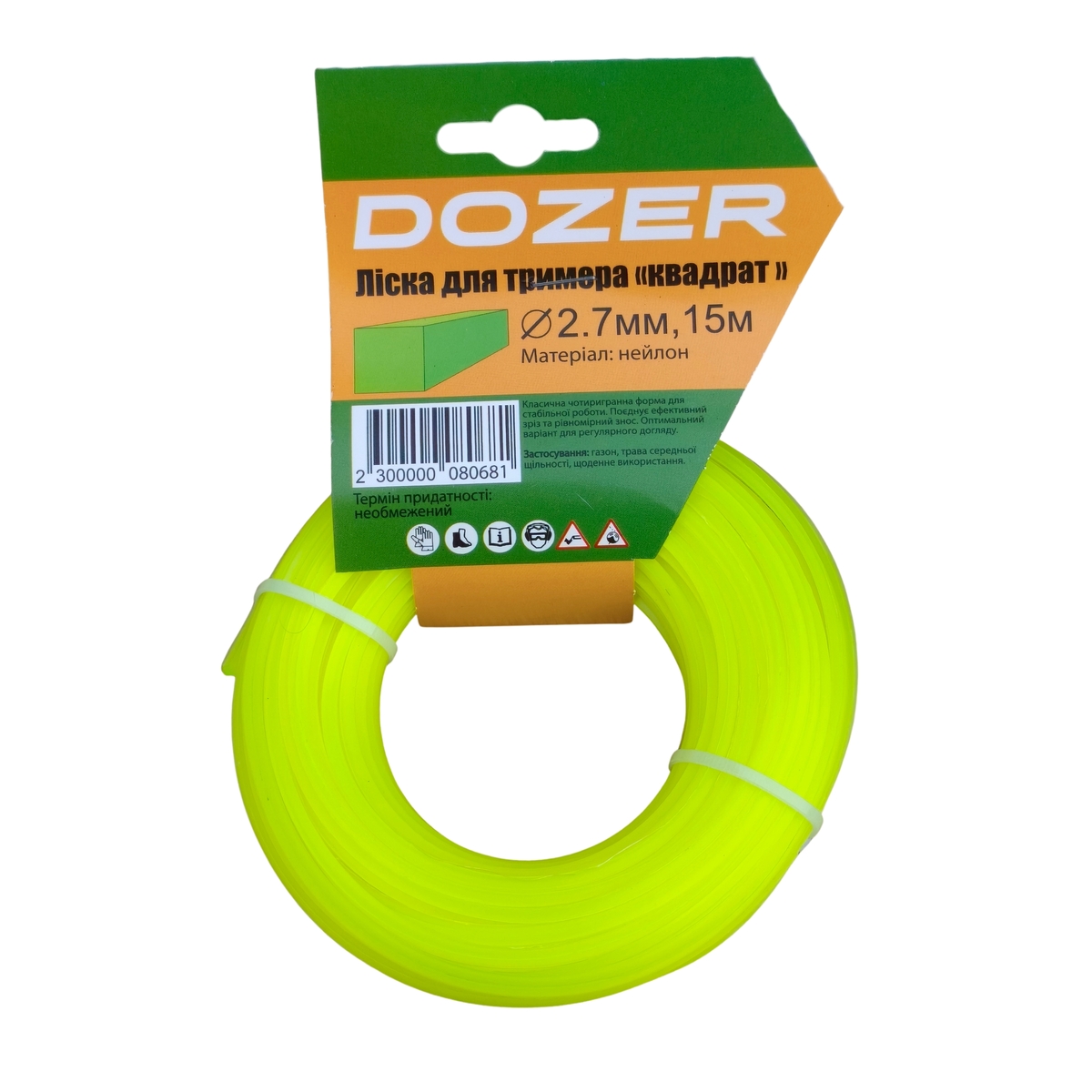 Фото товару Ліска для тримера "DOZER" квадрат 2,7мм, 15м