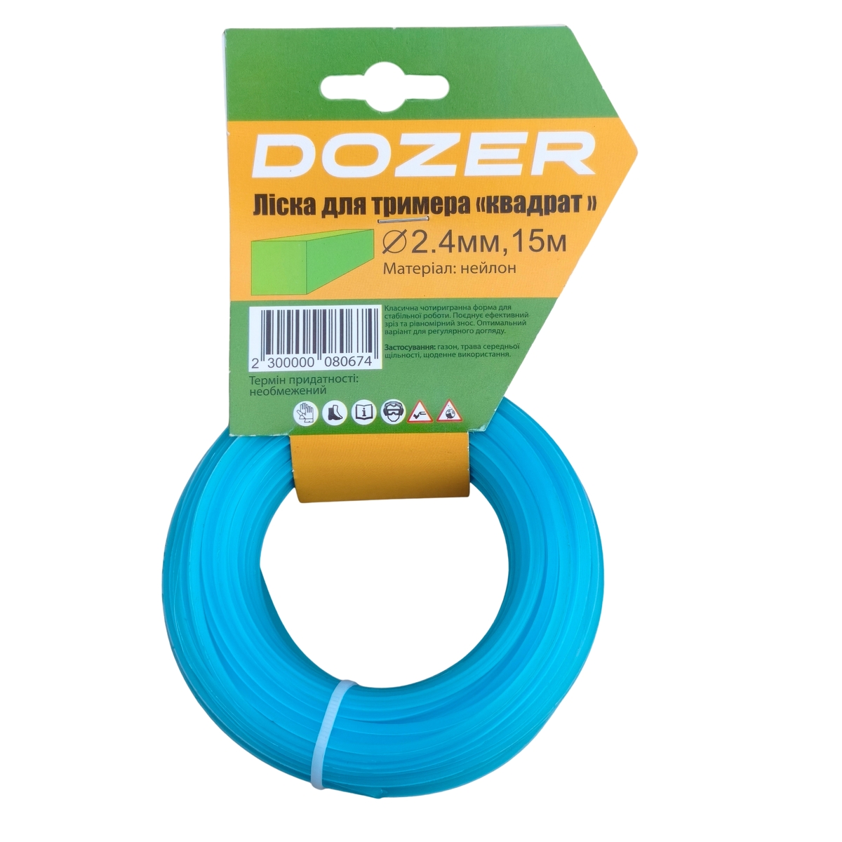 Фото товару Ліска для тримера "DOZER" квадрат 2,4мм, 15м