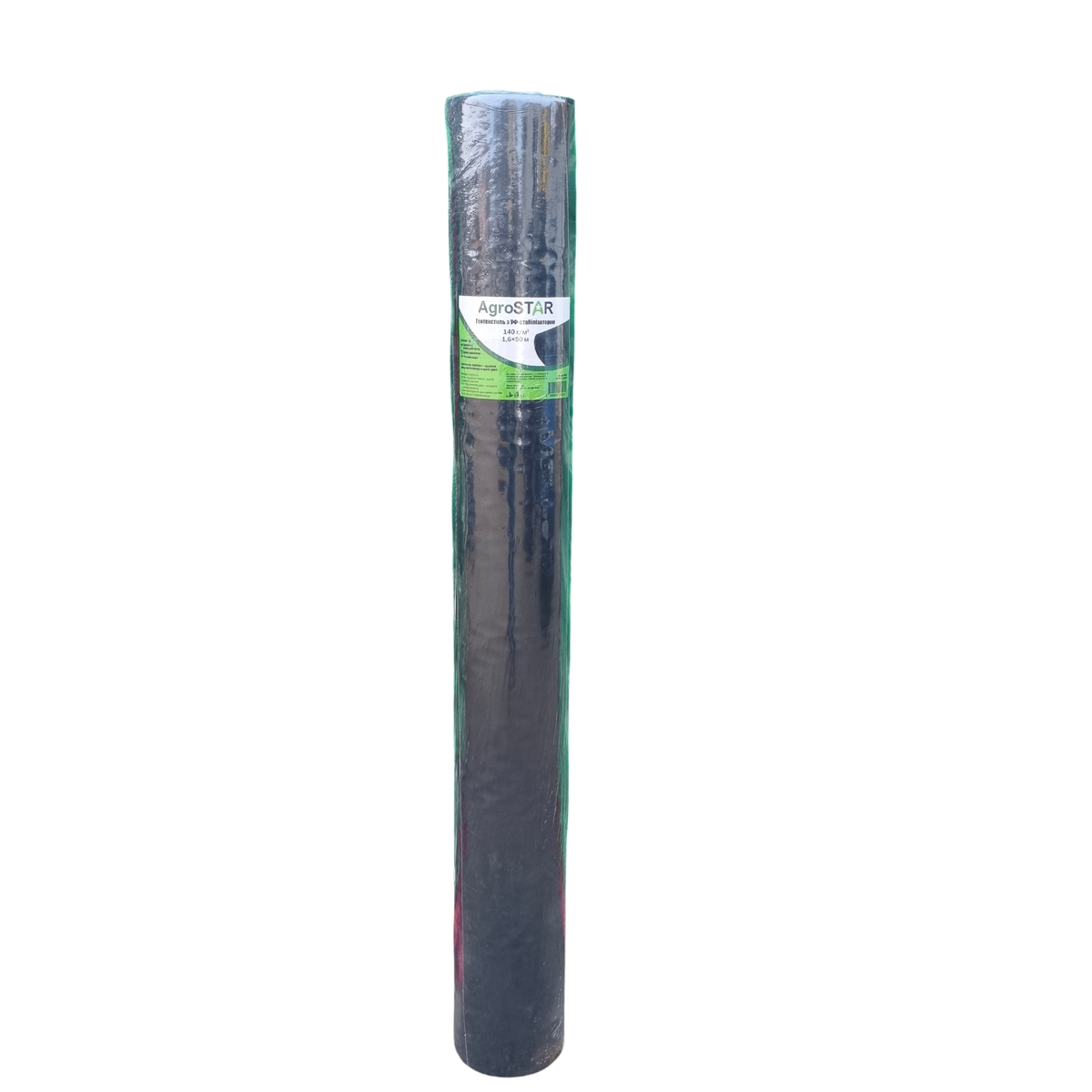 Фото товару Геотекстиль "AgroStar" 140г/м2 (1,6*50)