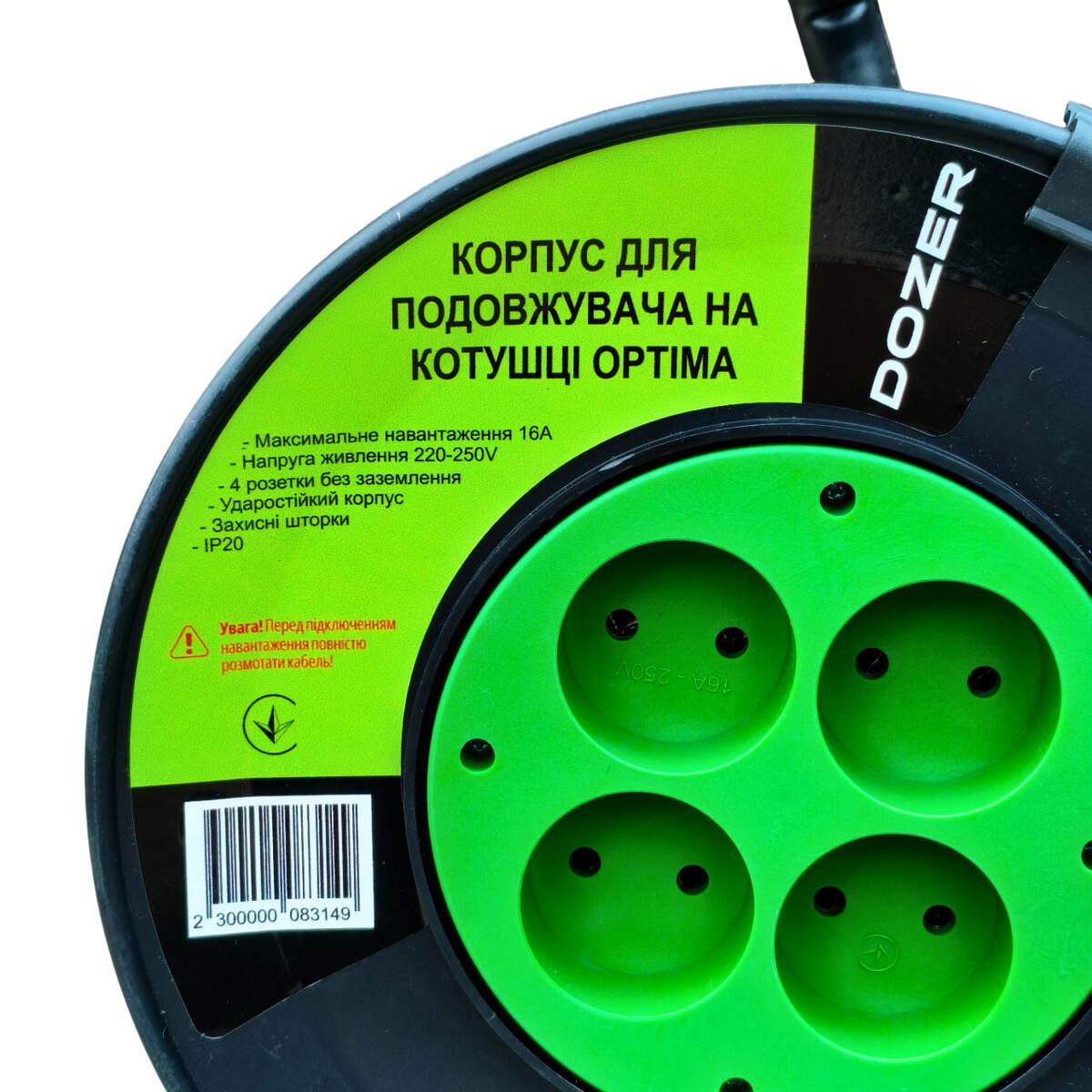 Мініатюра товару Корпус великий DOZER для подовж на котушці Optima