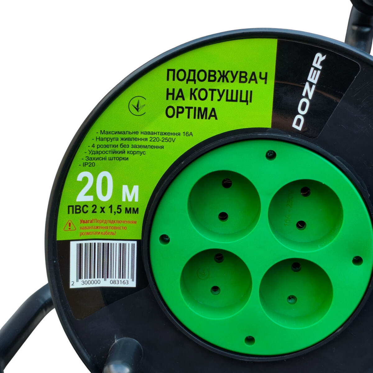 Мініатюра товару Подовж на котушці DOZER б/з ПВС 20м (2*1,5) Optima