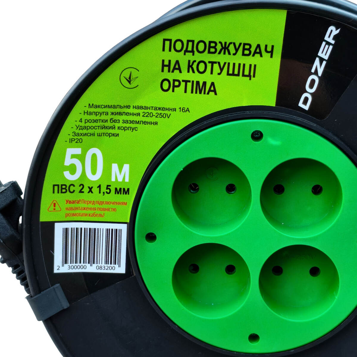Мініатюра товару Подовж на котушці DOZER б/з ПВС 50м (2*1,5) Optima