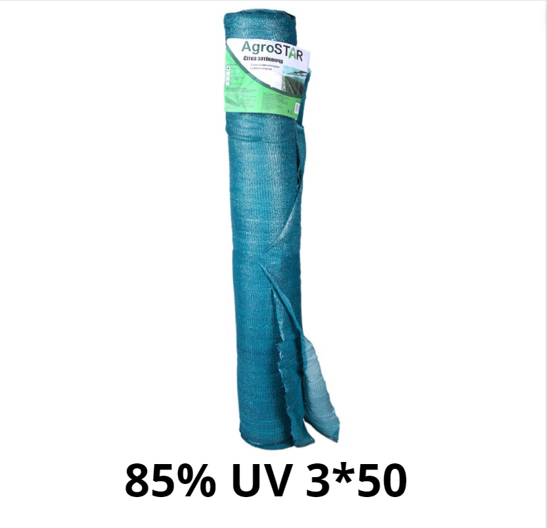 Мініатюра товару Сітка затіняюча "AgroStar"з UV(3*50) 85%затінення