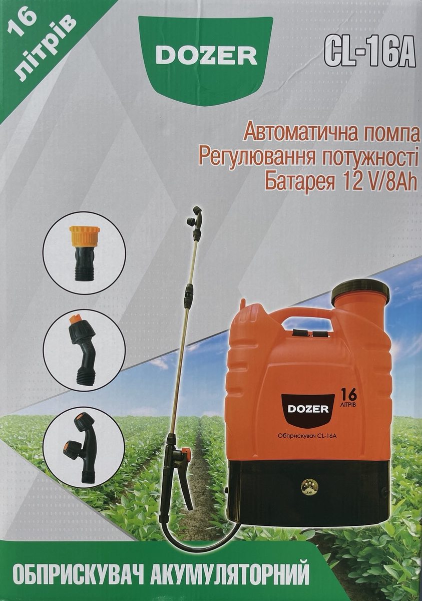 Мініатюра товару Обприскувач акумуляторний 16 л Dozer