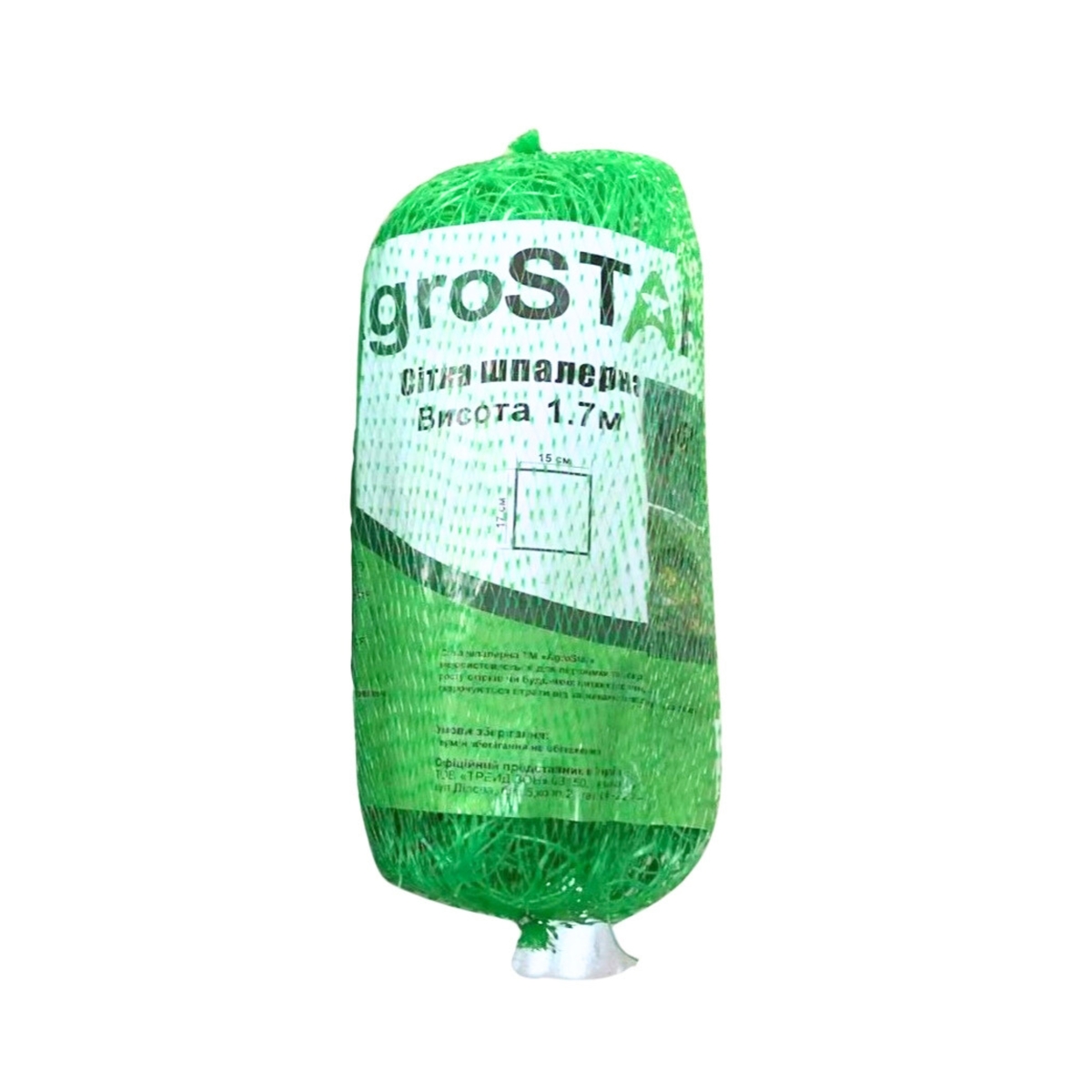 Фото товару Сітка шпалерна 15*17"AgroStar"1.7*5 м (36шт/ящ)