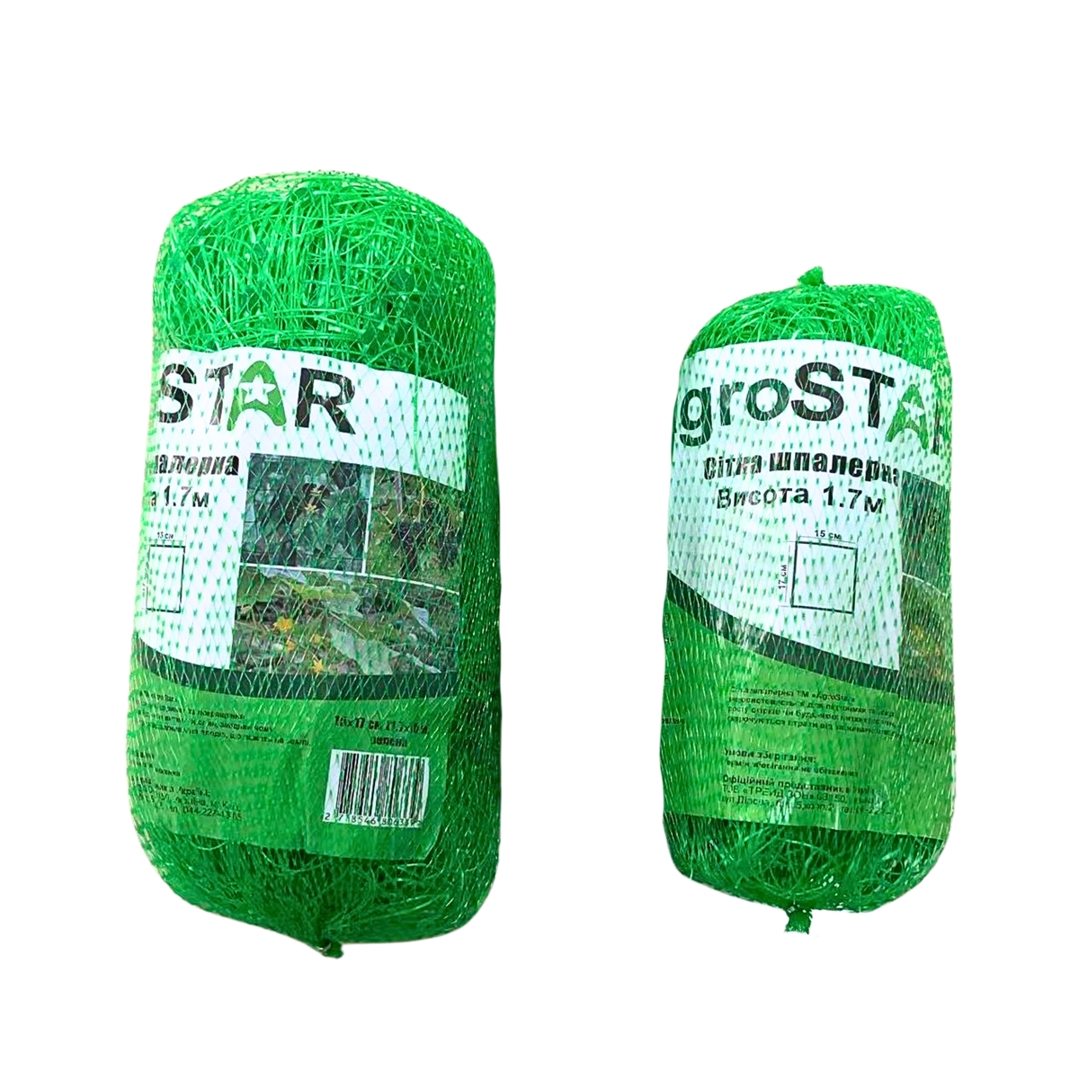 Мініатюра товару Сітка шпалерна 15*17"AgroStar"1.7*10 м (30 шт/ящ)