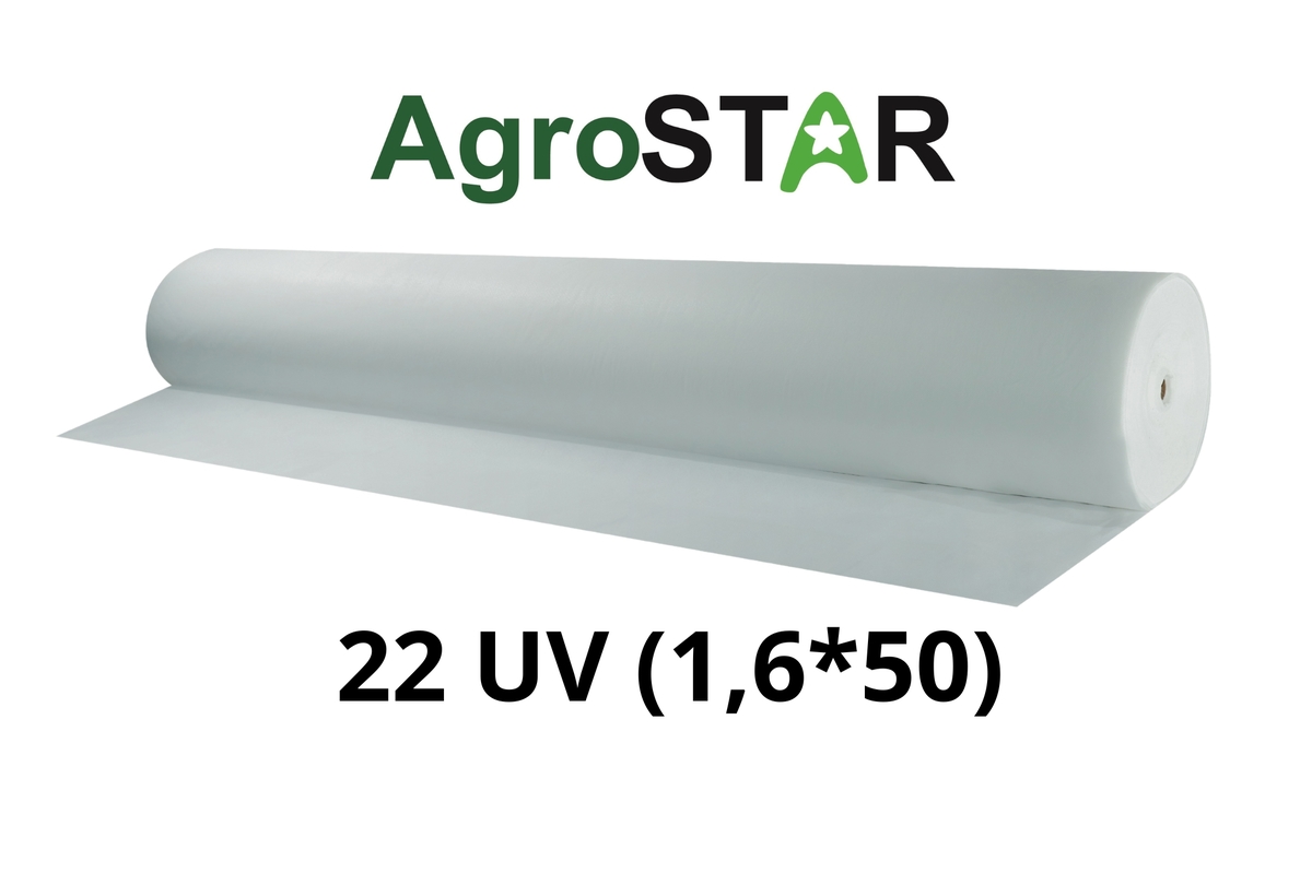 Фото товару Агроволокно"AgroStar"22 UV біле(1,6*50)