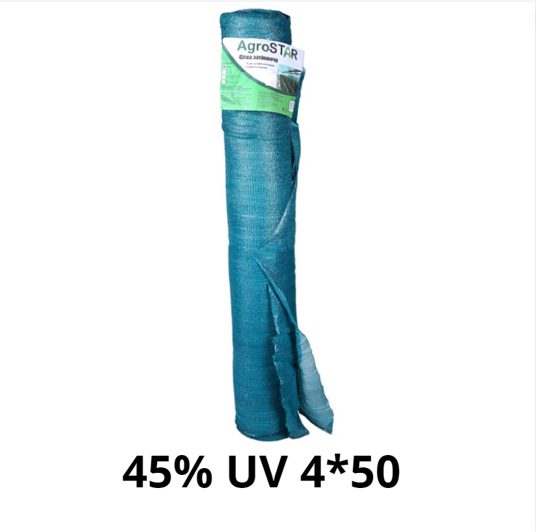 Фото товару Сітка затіняюча "AgroStar"з UV(4*50) 45%затінення