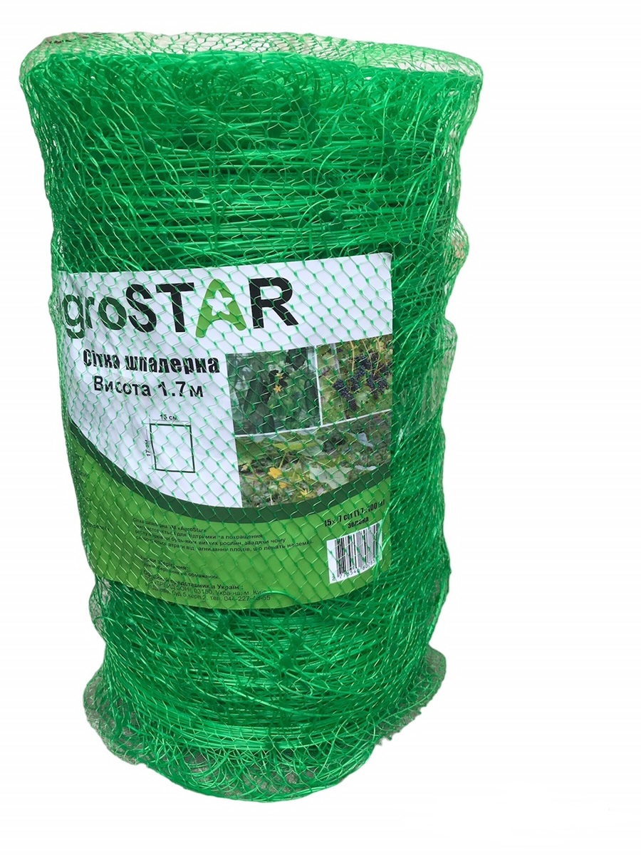 Фото товару Сітка шпалерна 15*17"AgroStar"1.7*100 м