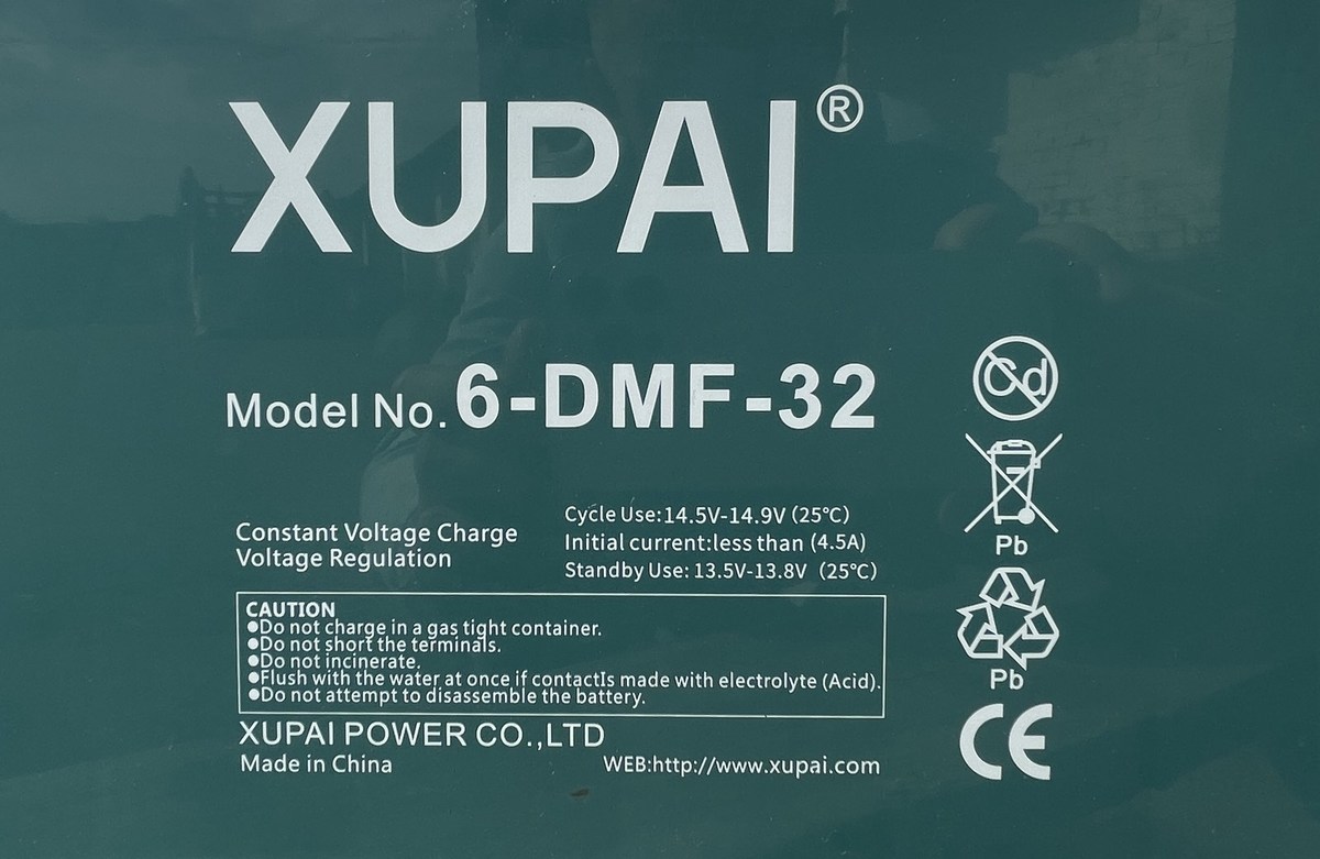 Мініатюра товару Акумуляторна батарея для електротрицикла 12V32AH