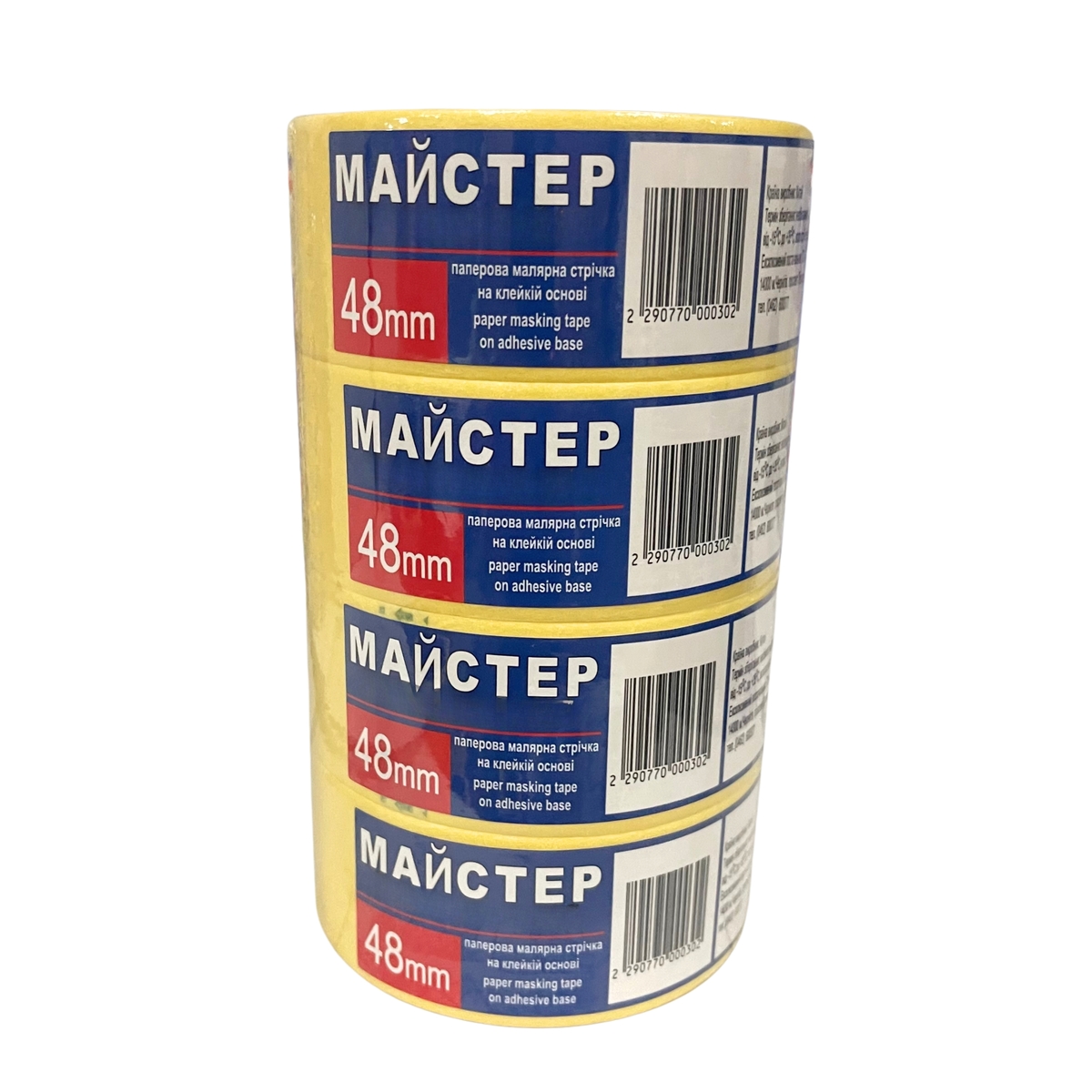 Мініатюра товару Малярна стрічка "Майстер" 48мм жов.(4сп.,24 шт/ящ)