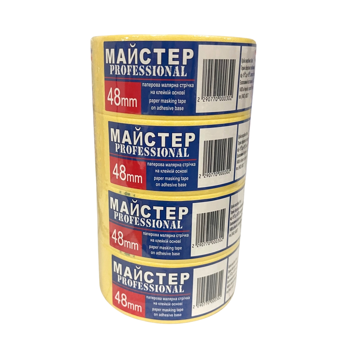 Мініатюра товару Малярна стрічка"Майстер"48мм жов.(4сп.24 шт/ящ)Pro