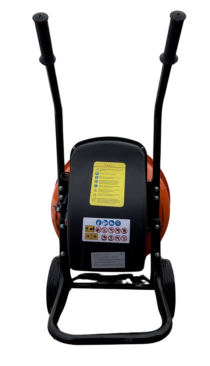 Мініатюра товару Бетонозмішувач DOZER R150 л 650Вт