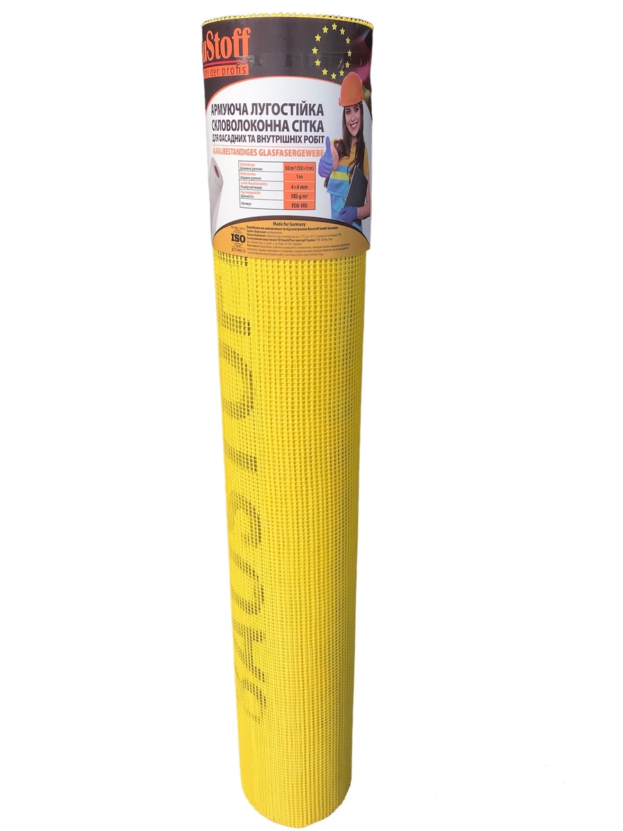 Фото товару TM Baustoff FCG160 50 м.кв.(2 рул/міш,80 рул/під)
